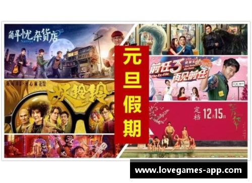 多特重返前四，生死战激烈上演